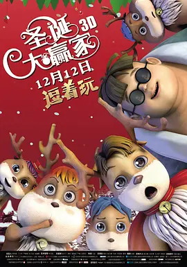 亚洲丝袜视频