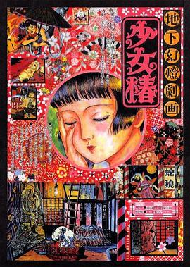 香蕉免费一区二区三区
